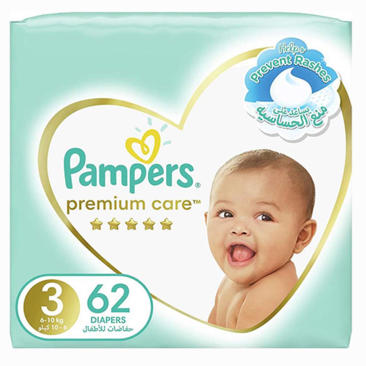 Picture of Pampers Premium Care 62 Diapers Size3