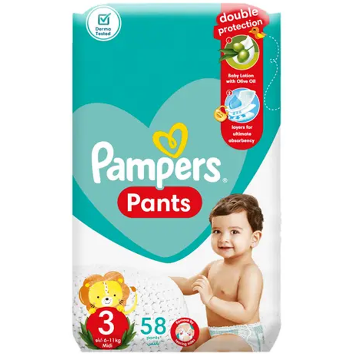 Picture of Pampers Jumbo Pants Size 3 58 Diapers