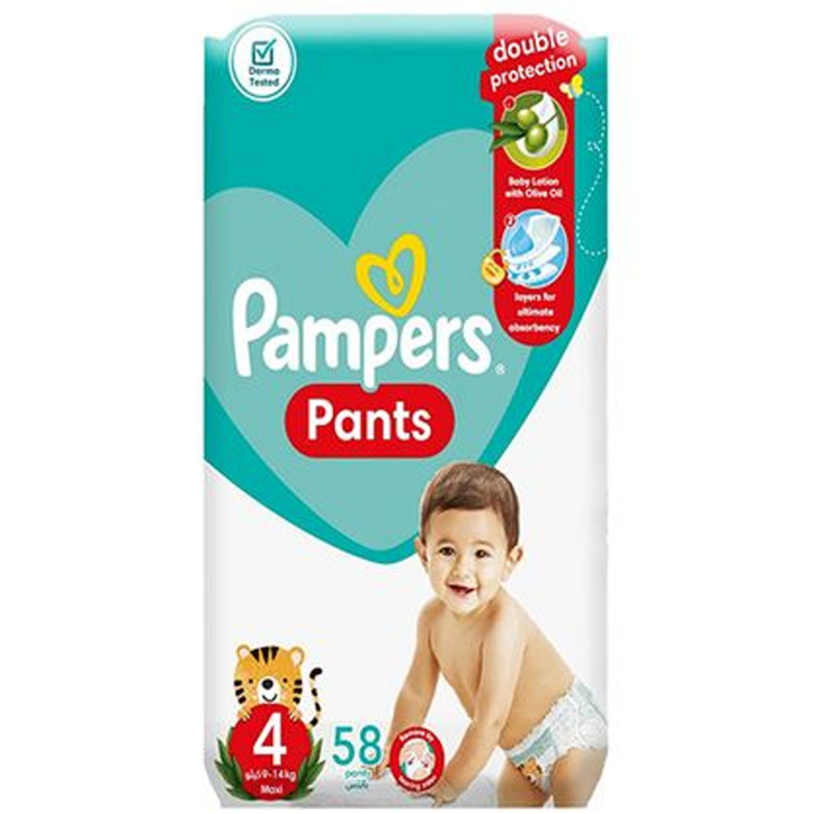 Picture of Pampers Jumbo Pants Size 4 58 Diapers 