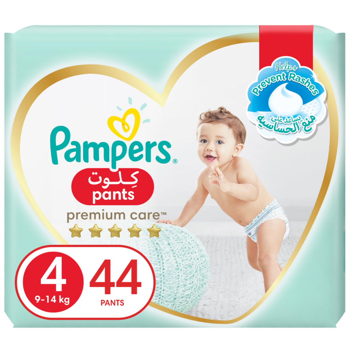 Picture of Pampers Saudi Premium Care  Size 4 44Pants