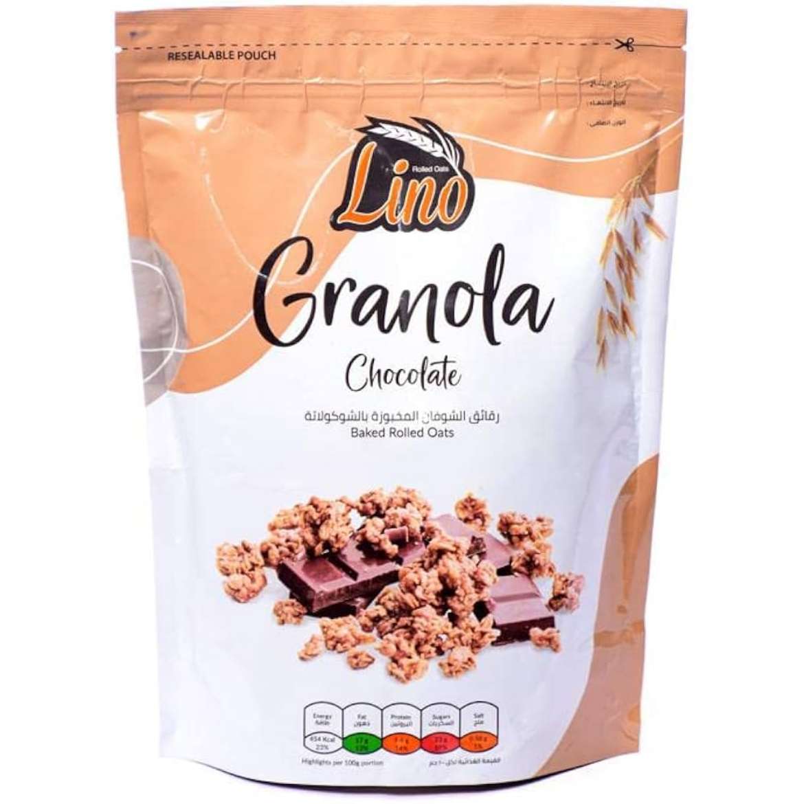 Picture of Granola Lino  cereal chocolate 350g