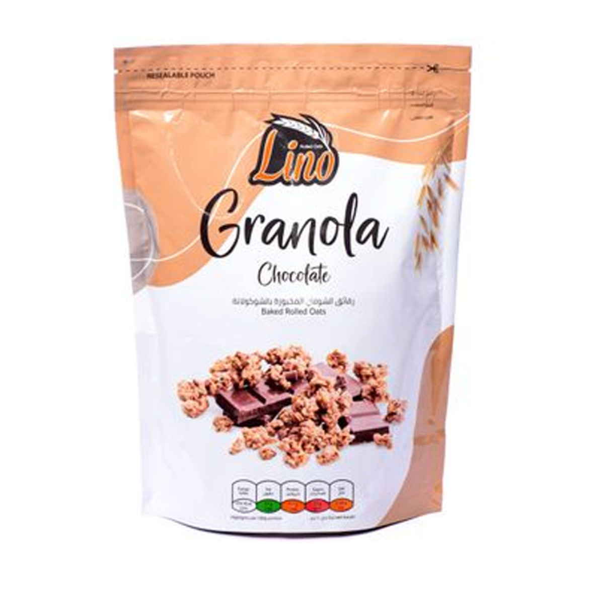 Picture of Granola Lino  Cereal Plain 350gm