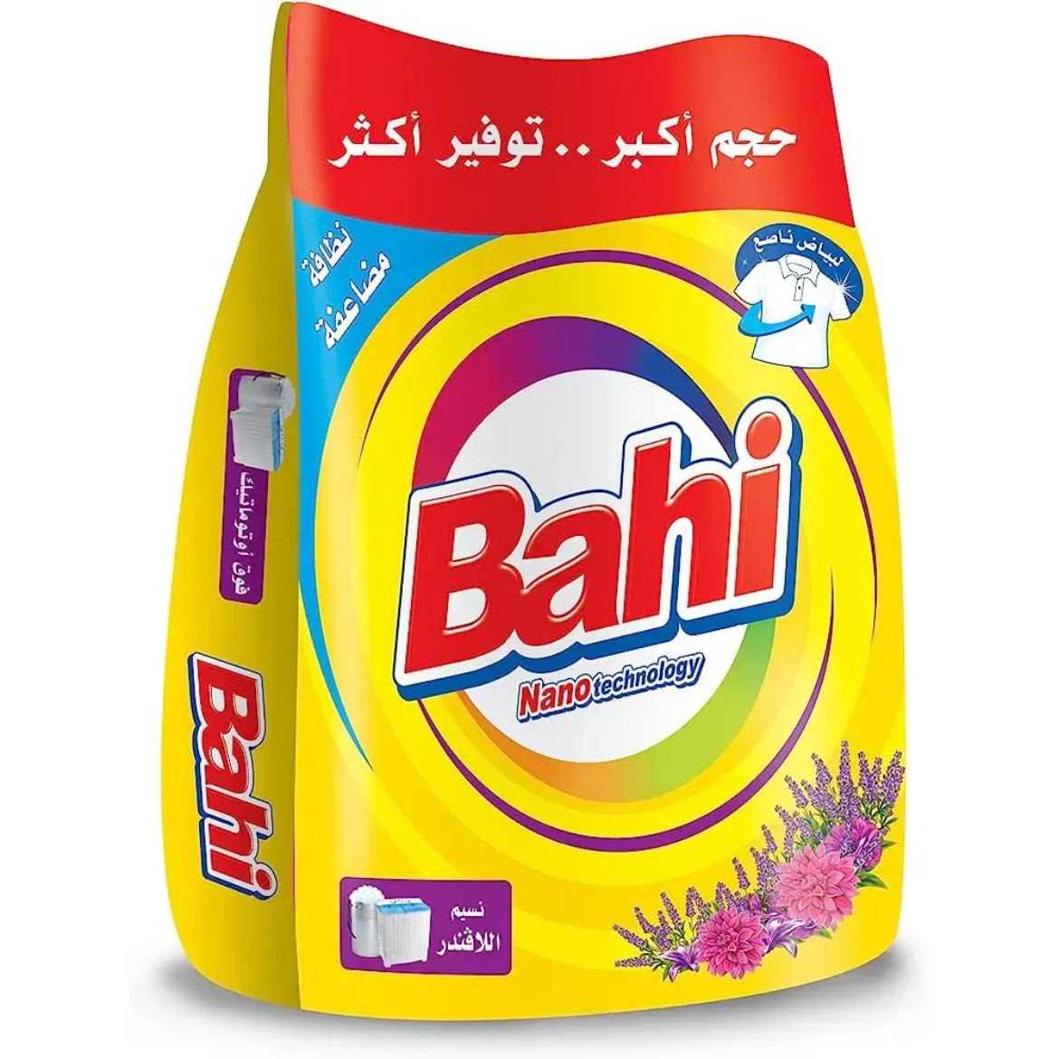 Picture of Bahi Automatic Powder 9 Kg