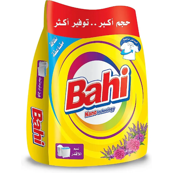Show details for Bahi Automatic Powder 9 Kg Picture of Bahi Automatic Powder 9 Kg