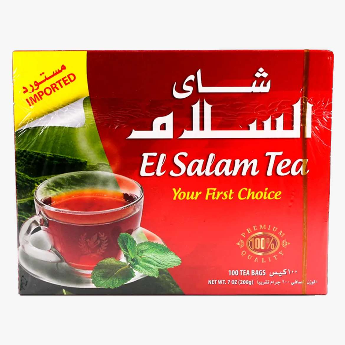 Picture of Al Salam Tea 100Bags