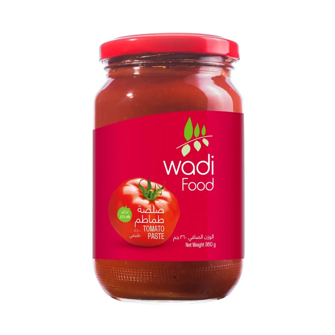 Picture of Wadi Food Tomato Paste Jar 250g