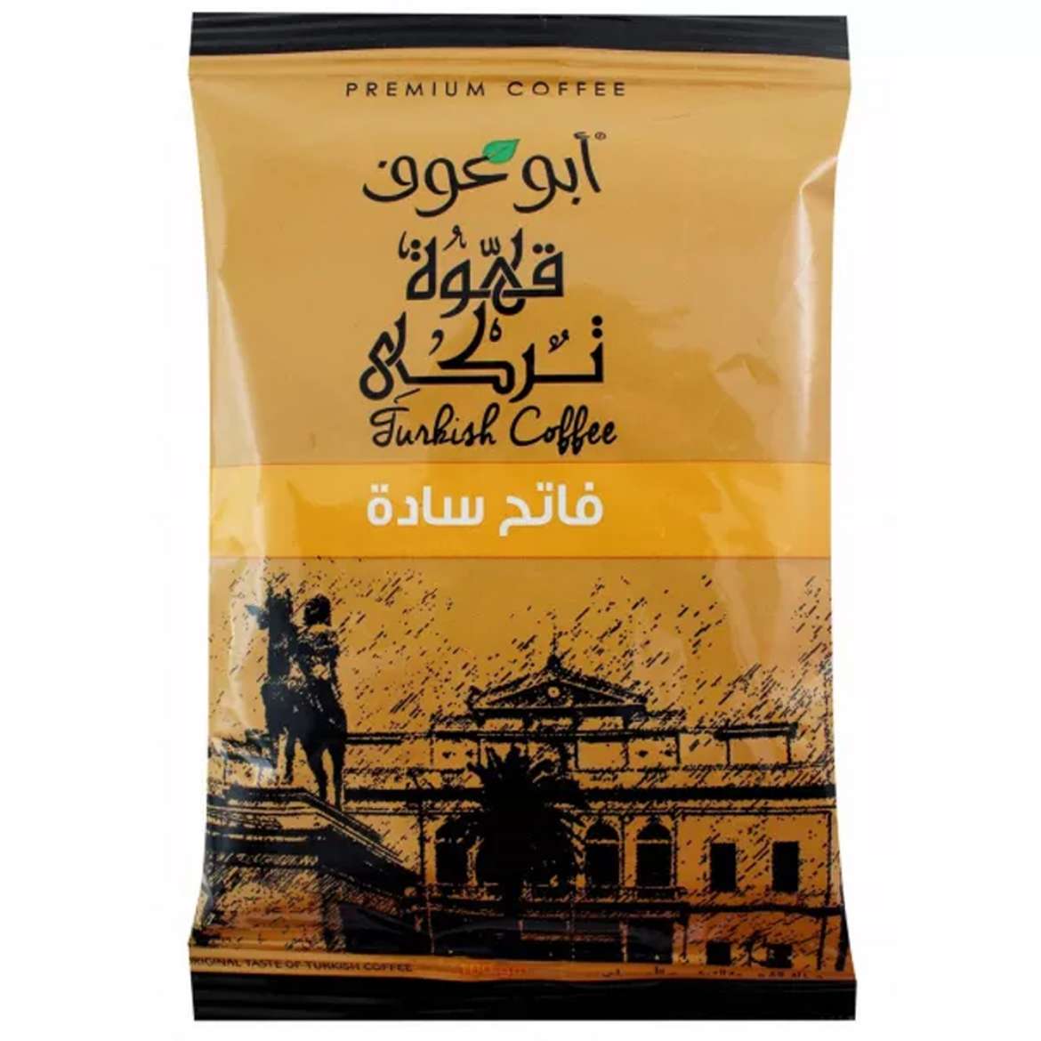 Picture of Abu Auf Black Coffee Light 100 G