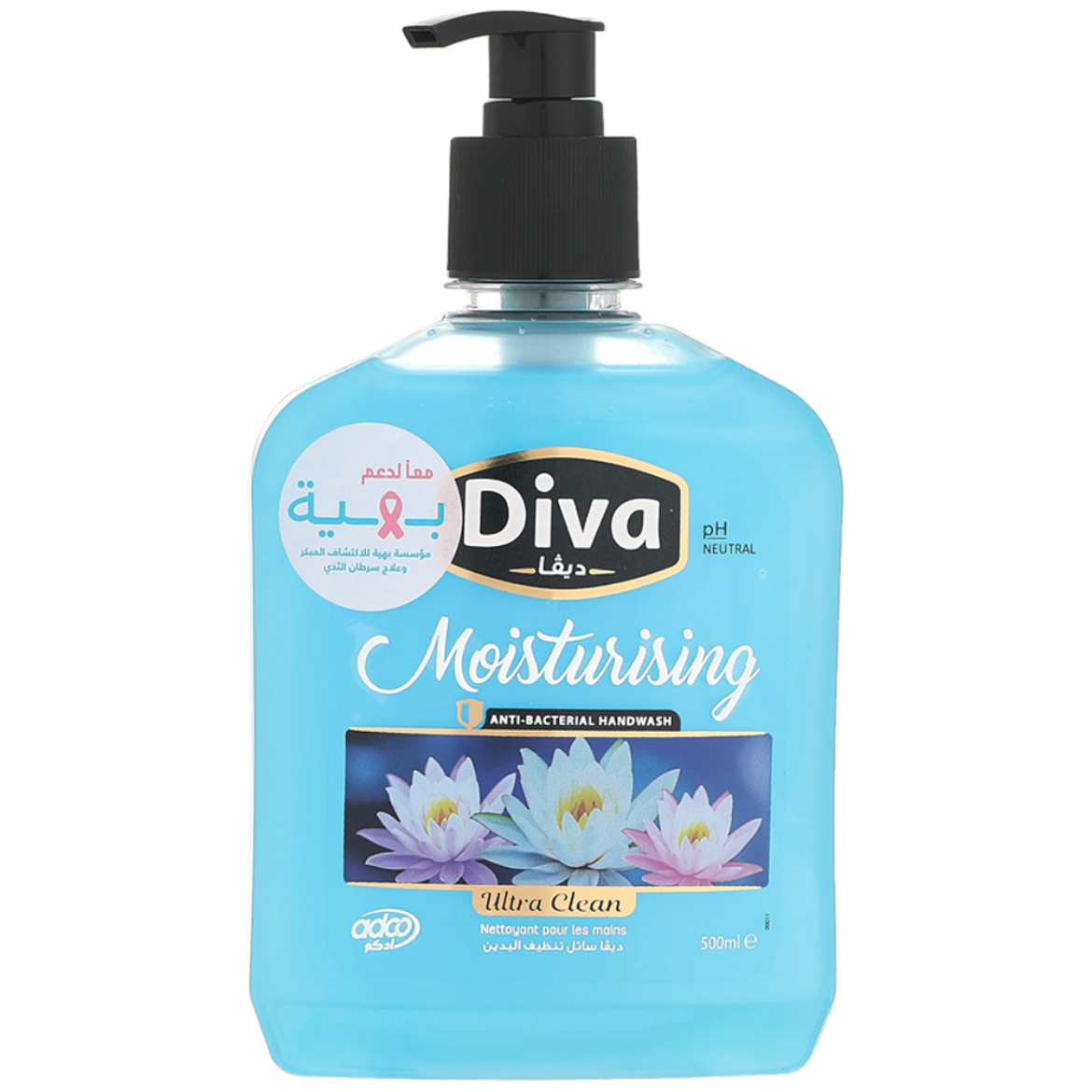 Picture of Diva Hand Soap 500ml Offer (Pump + Replacement)