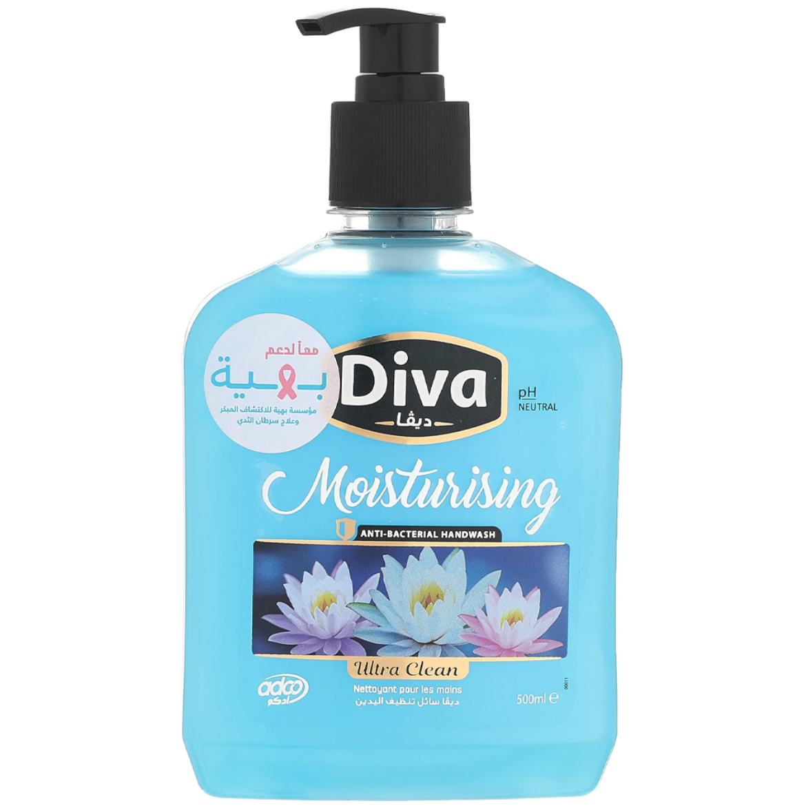 Picture of Diva Hand Wash Aloe Vera 500ml