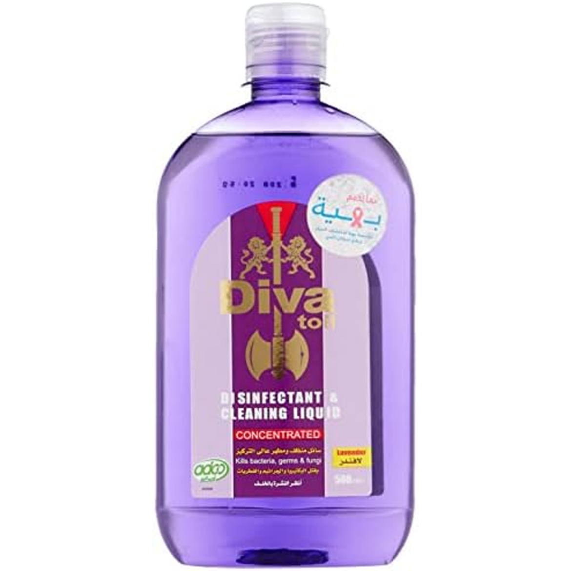 Picture of Devatol Antiseptic Lavender 500ml