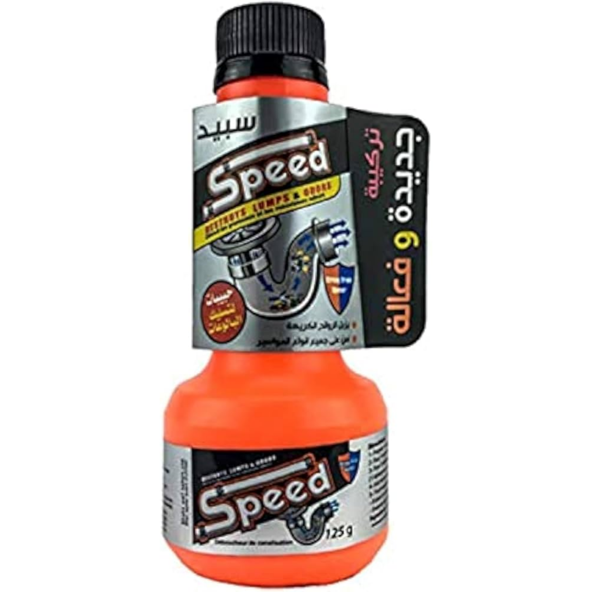 Picture of Speed ​​Drain Cleaner 125G