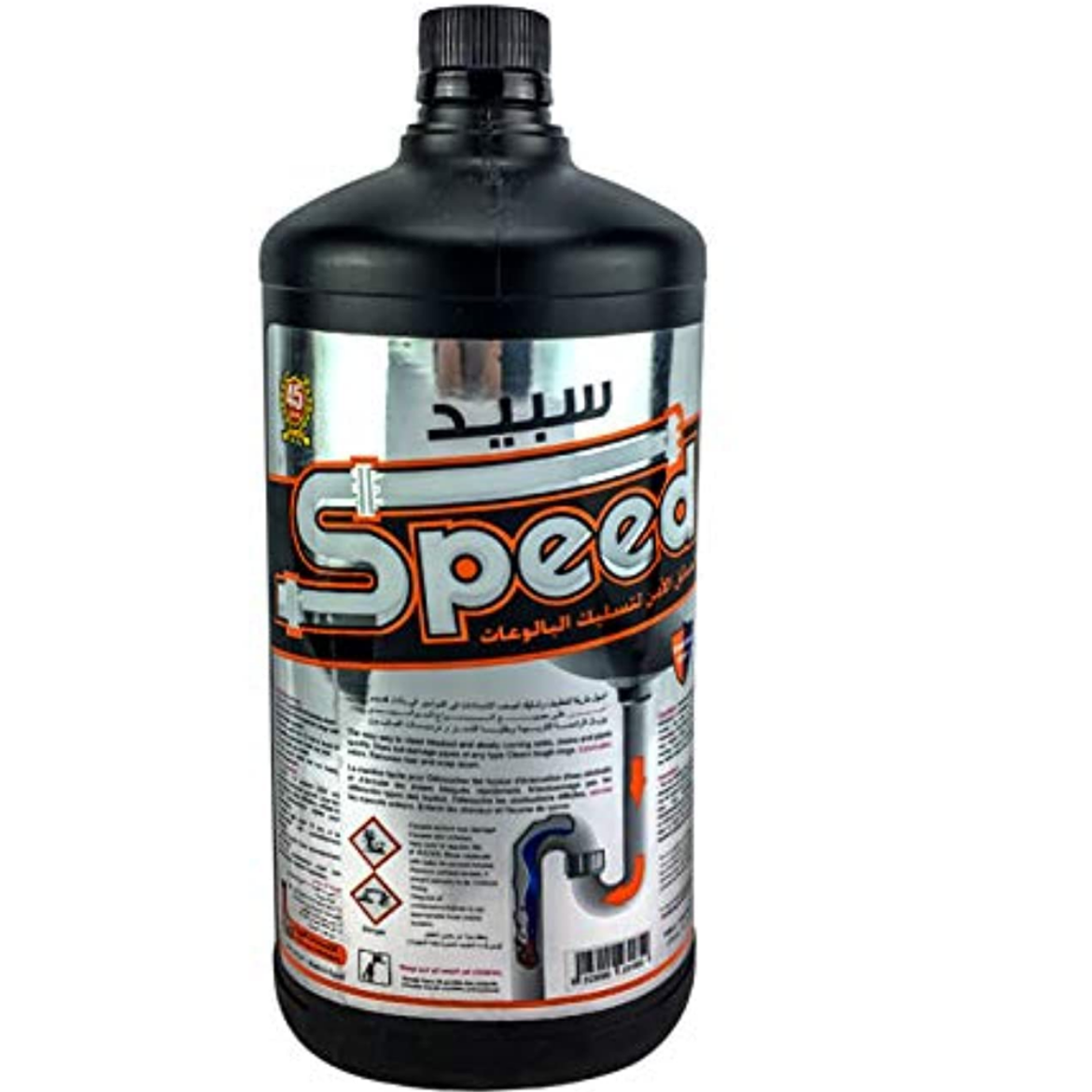 Picture of Speed ​​Drain Chute, Black, 1450 G