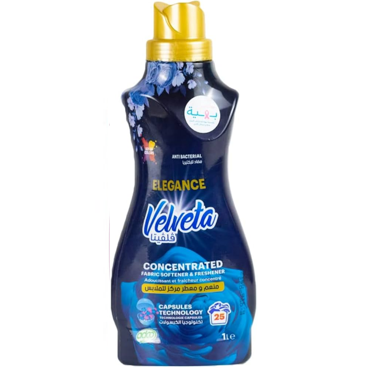 Picture of Velveeta Elegance Concentrated Fabric Softener 1L