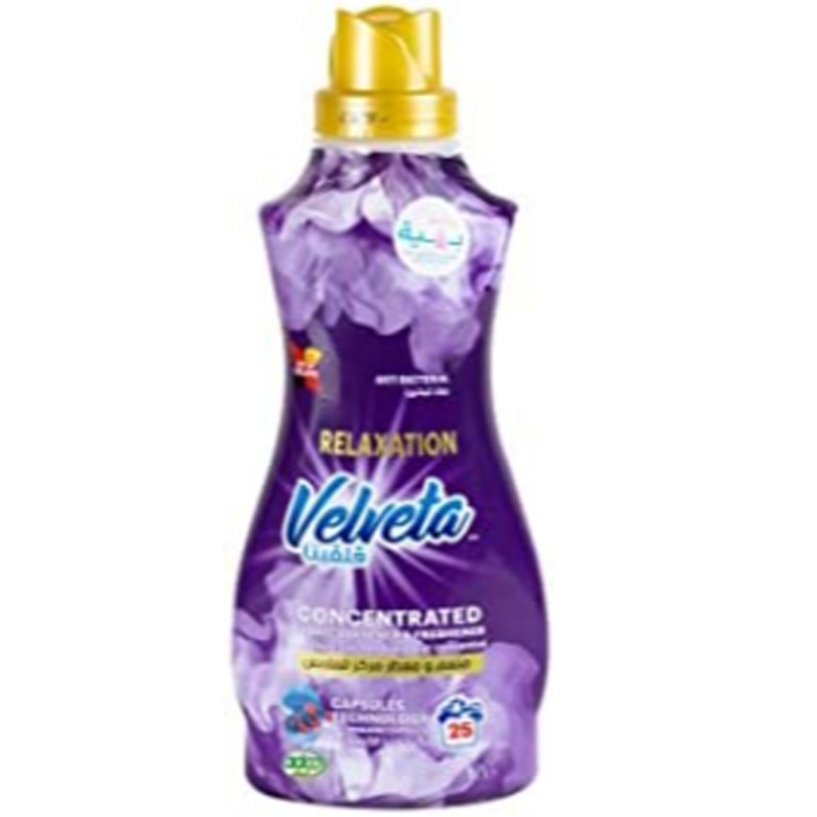 Picture of Velveeta Luxury Concentrated Fabric Softener 1L