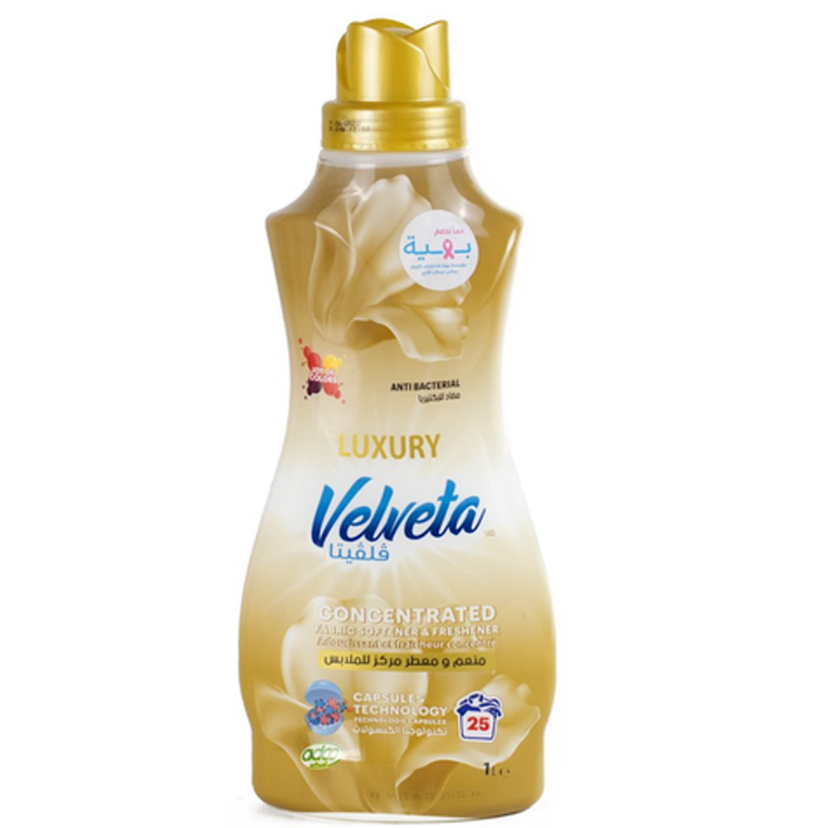 Picture of Velveeta Concentrated Fabric Softener Relax 1L