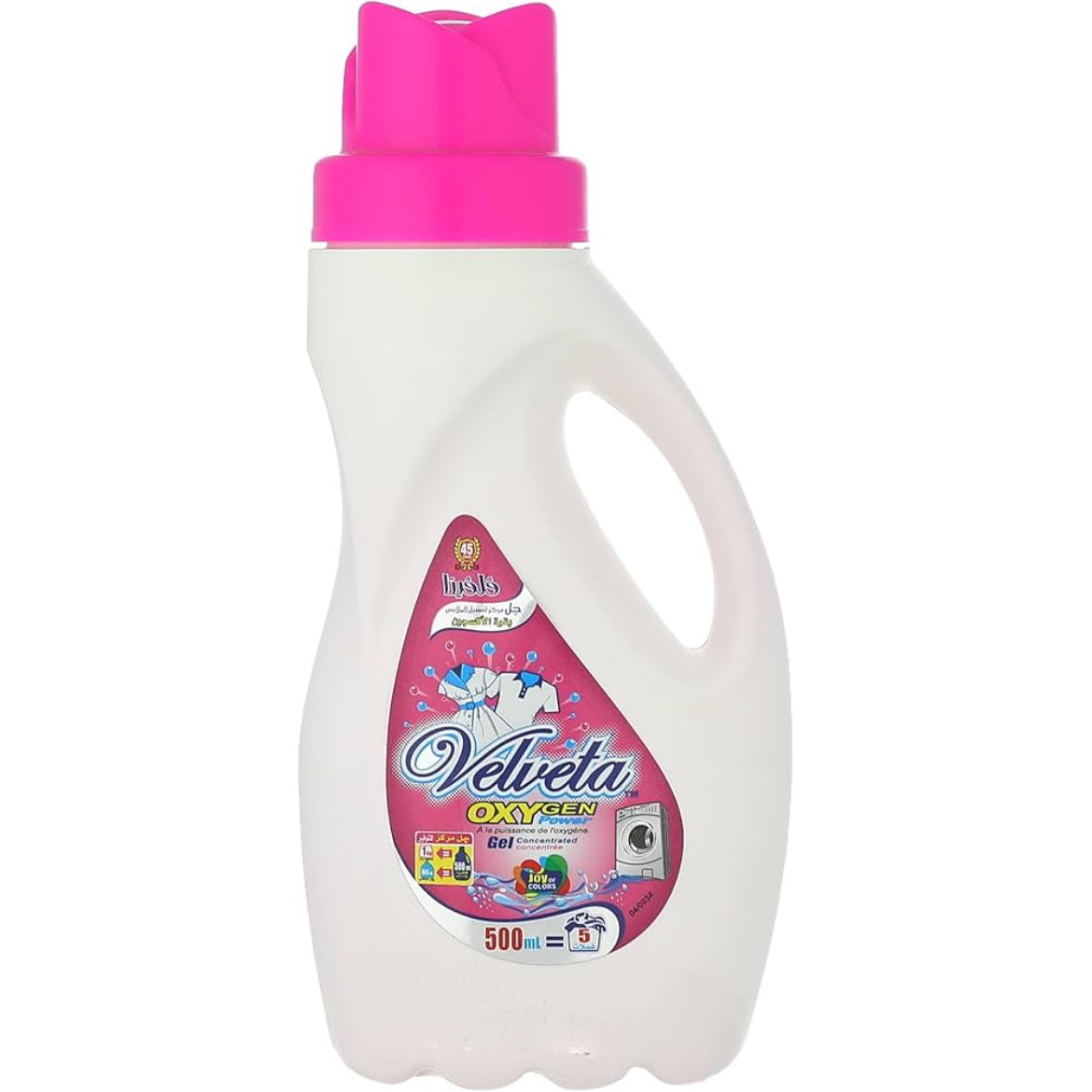 Picture of Velveeta Oxygen Concentrate Stain Remover 500ml