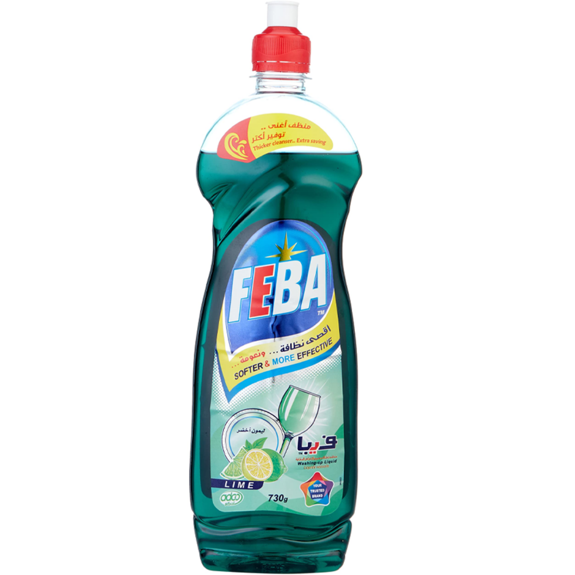 Picture of Feba Lime 730 ml