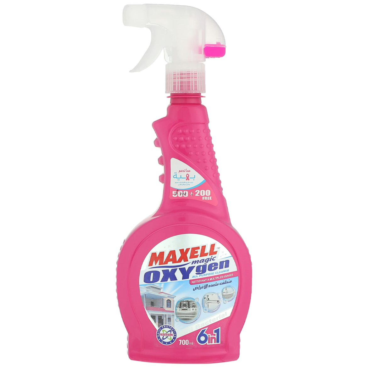 Picture of Maxell Multi-Purpose Cleaner 500 ml + 200 ml