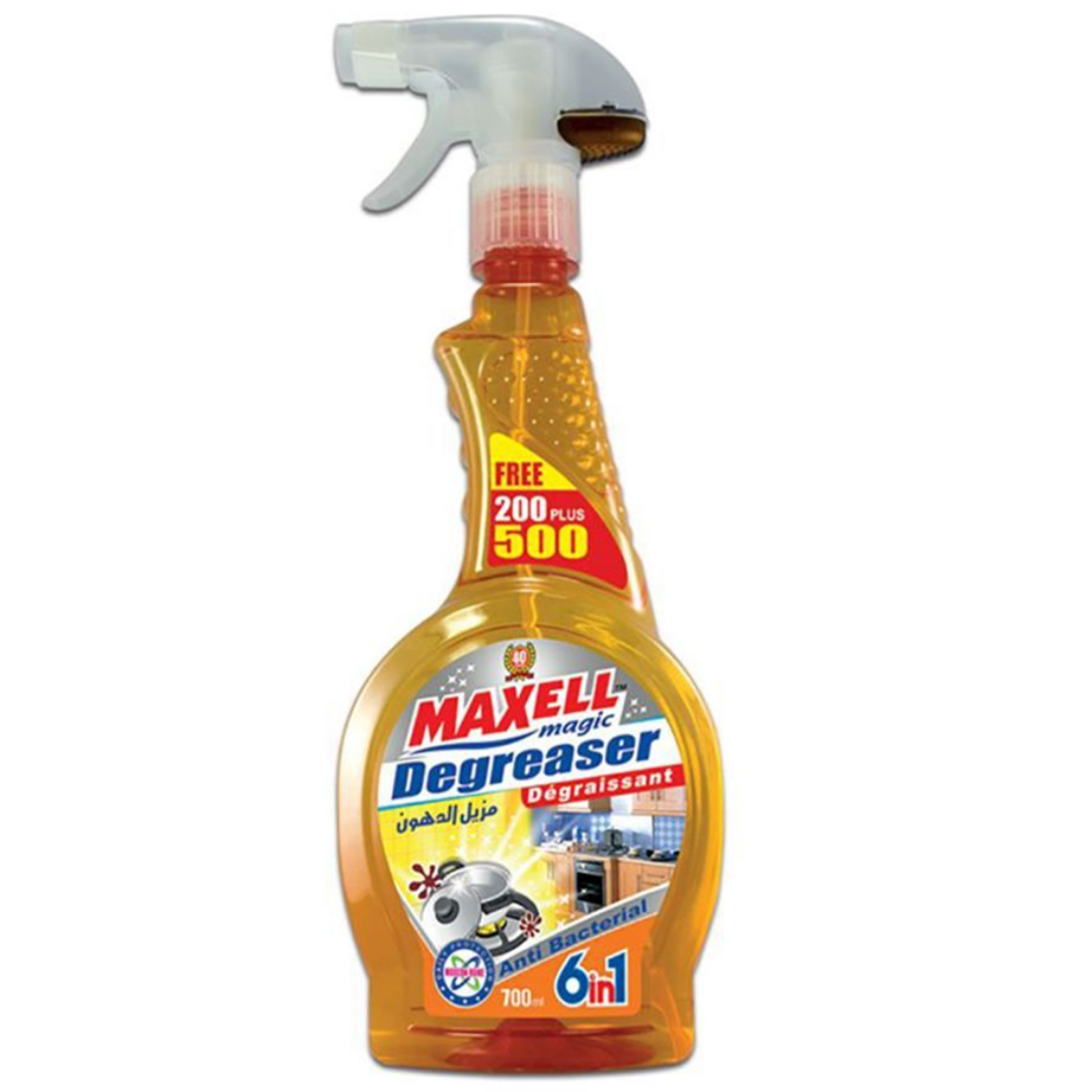 Picture of Maxell gease Remover 500ml + 200ml