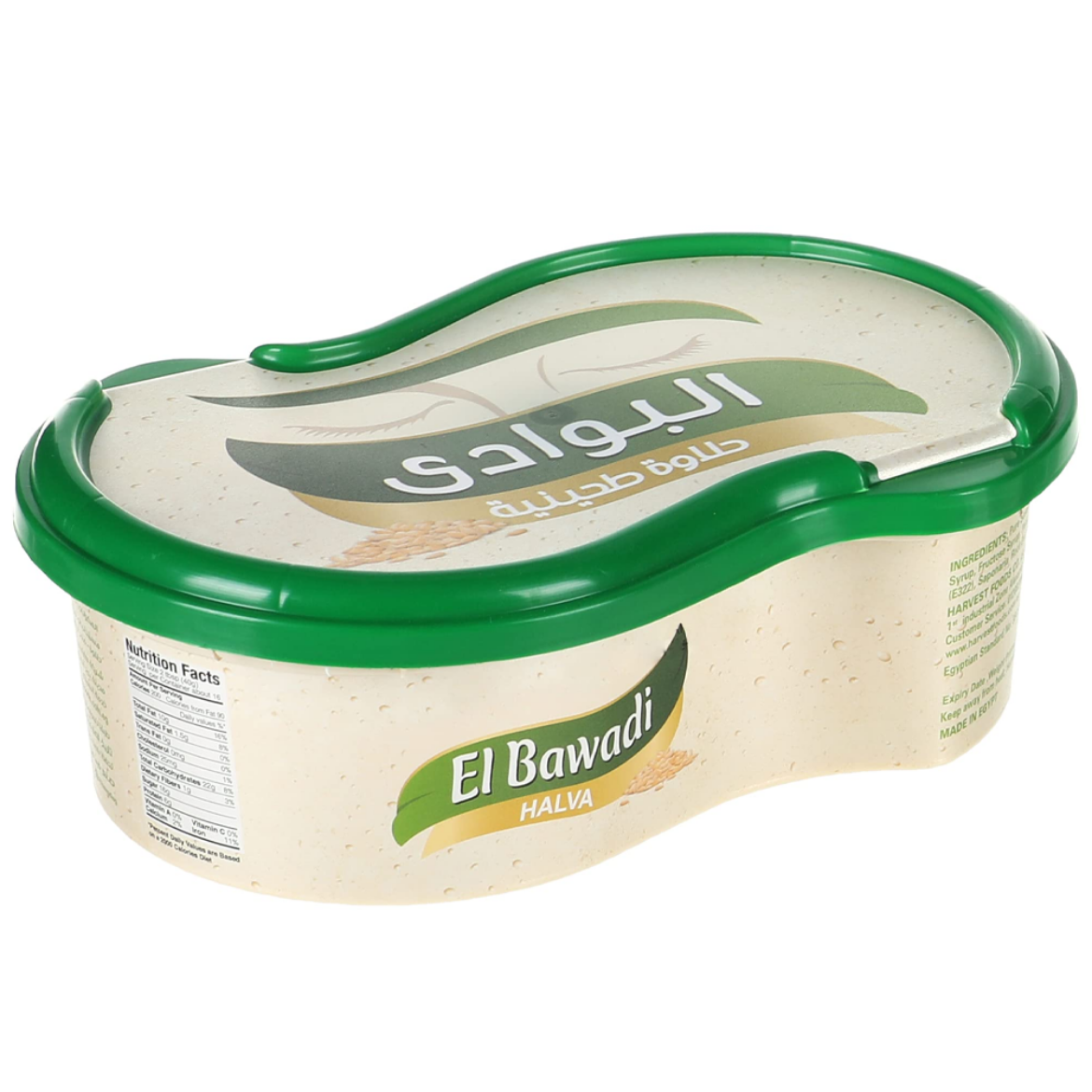 Picture of Al Bawadi Plain Halva 530 g