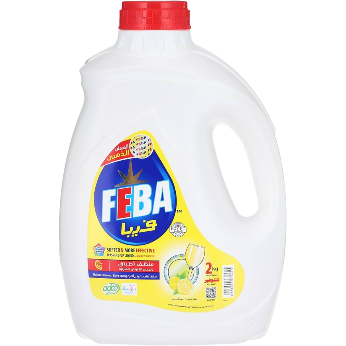 Picture of Feba Lemon 2 L