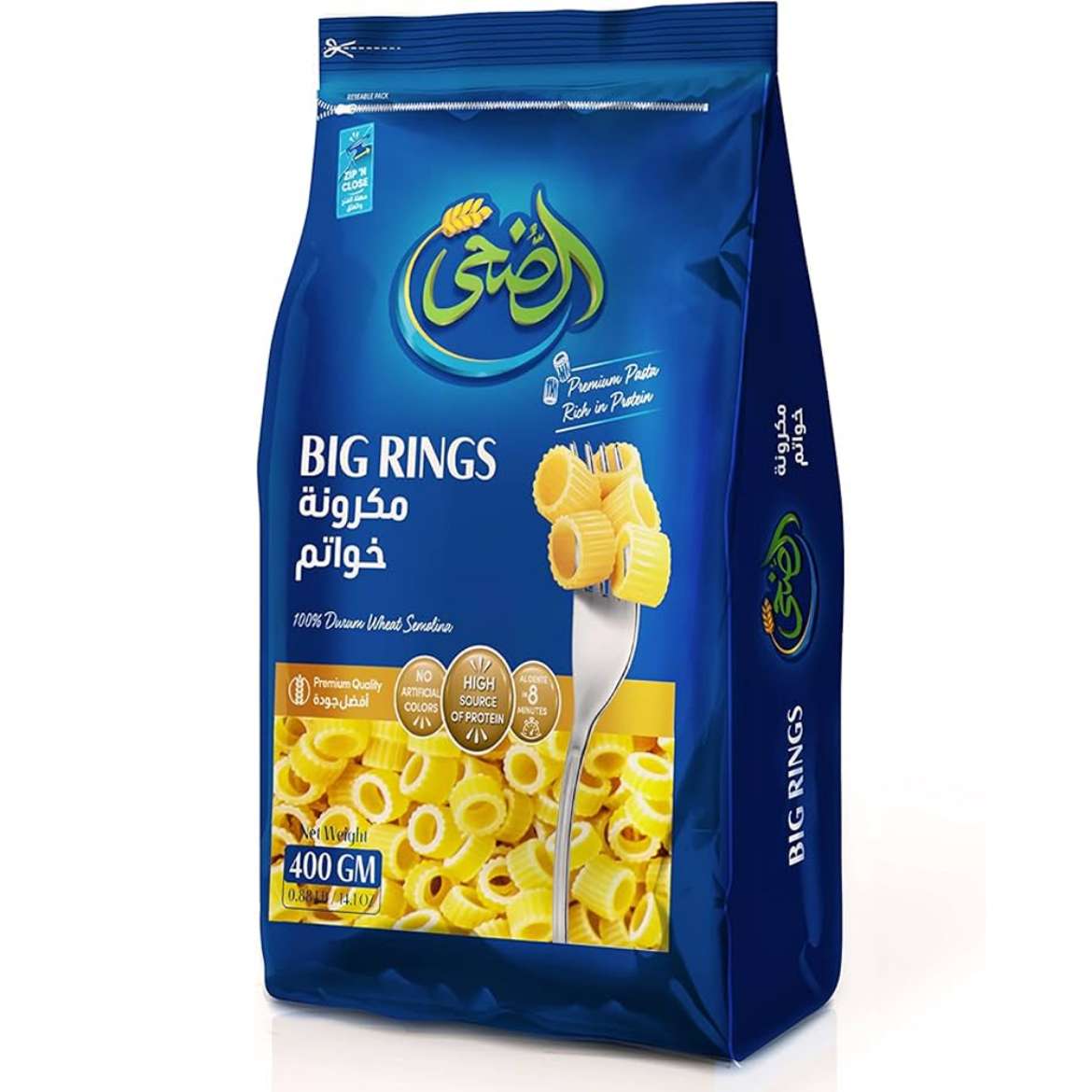 Picture of Al Doha Ring Pasta  400g