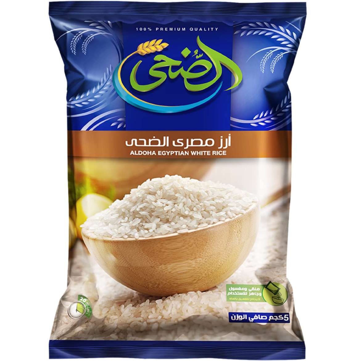 Picture of Al-Doha Rice, 5 Kg,