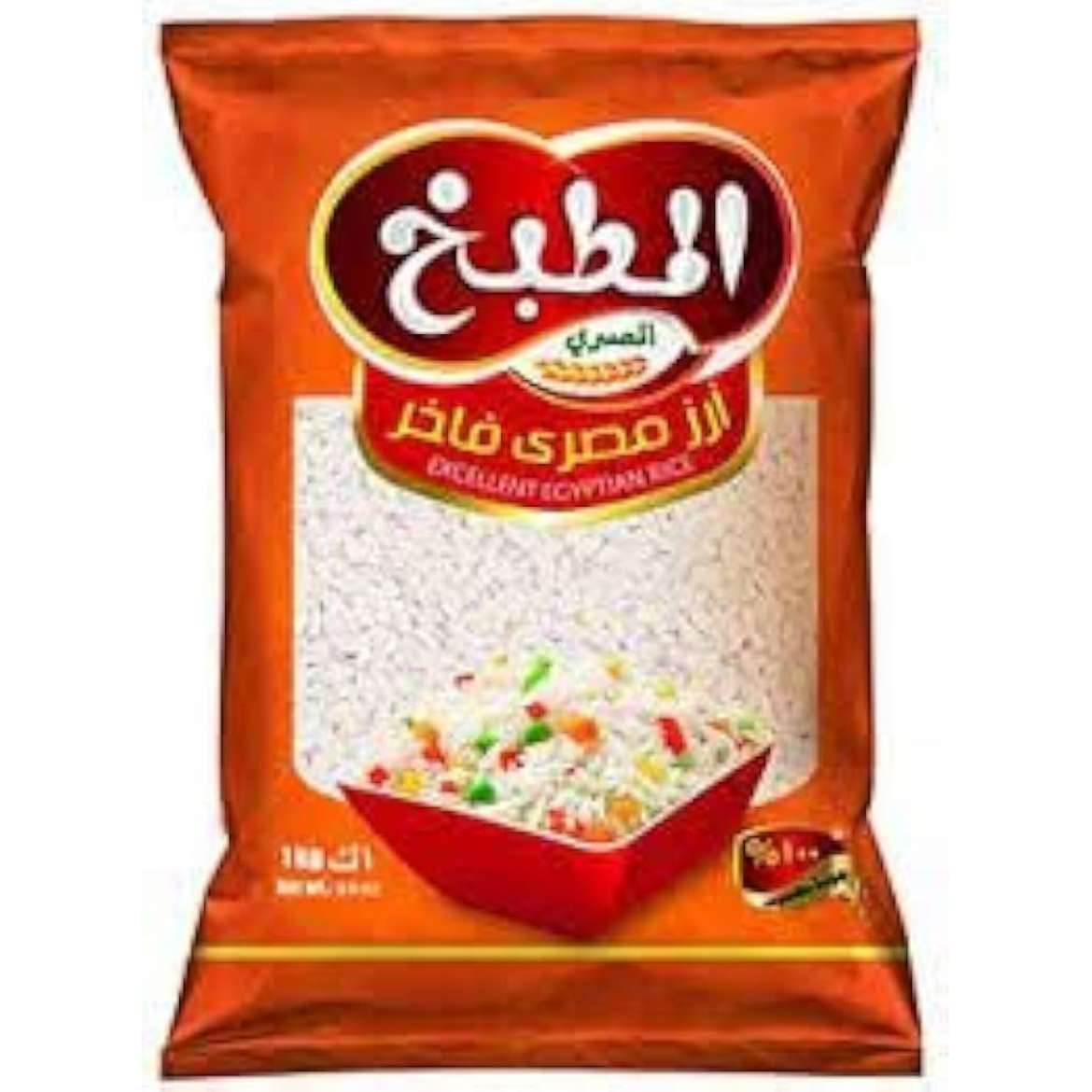 Picture of Kitchen Egyptian Rice, 1 Kg,