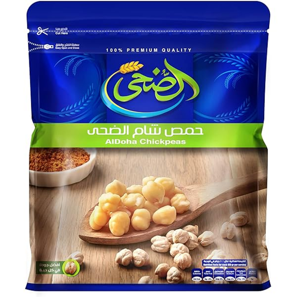Picture of Al-Doha Lentil Meal 500g