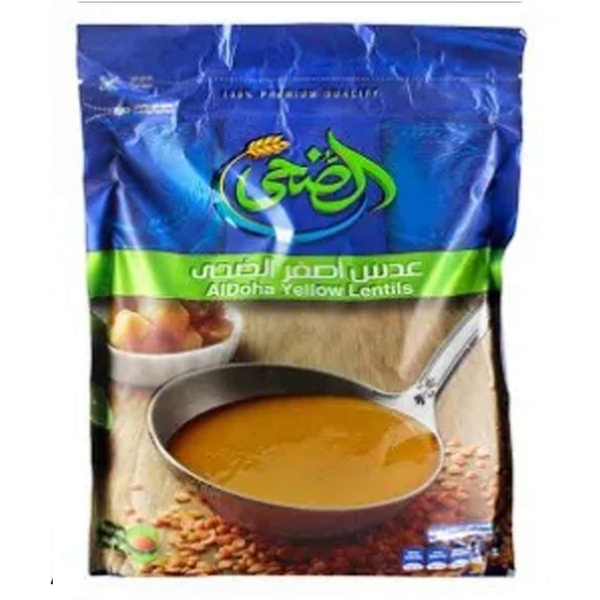 Picture of Al-Doha Yellow Lentils 500g