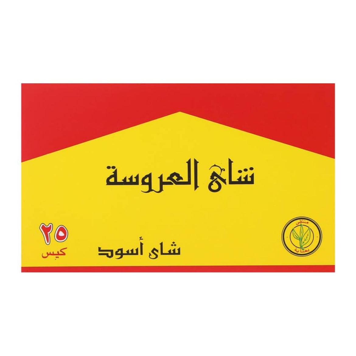 Picture of Al Arousa Tea 25 Tea Bags