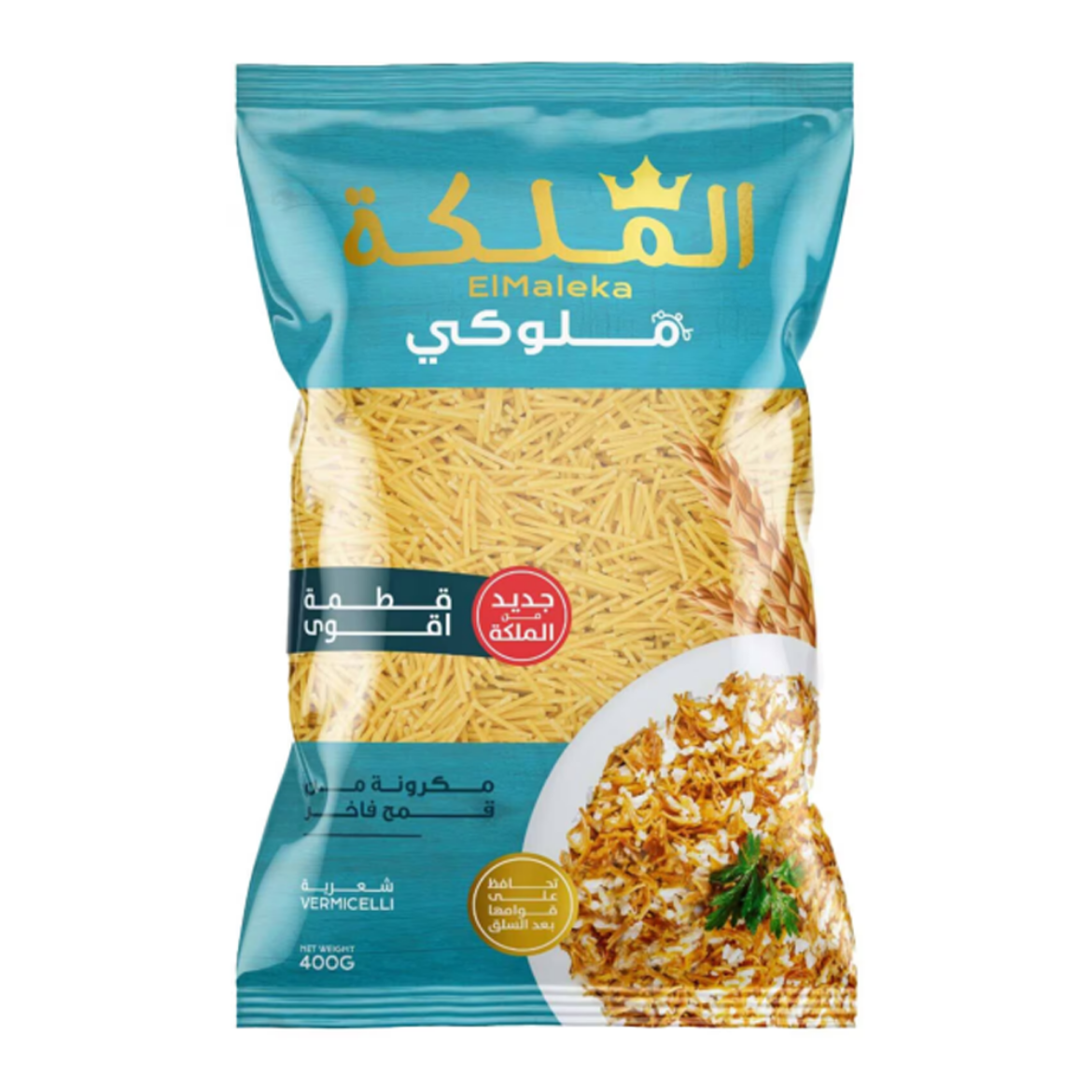 Picture of El Maleka Vermicelli Pasta 400g