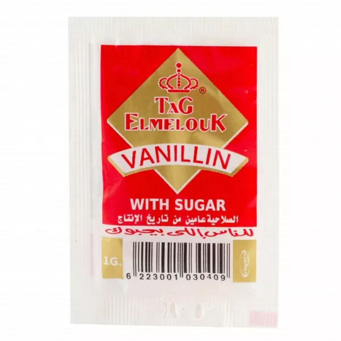 Picture of Tag Elmelouk Vanilla Baking