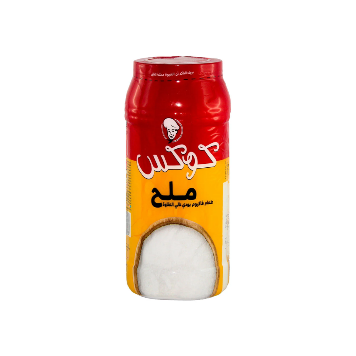 Picture of Cook's Iodized Salt - 700g