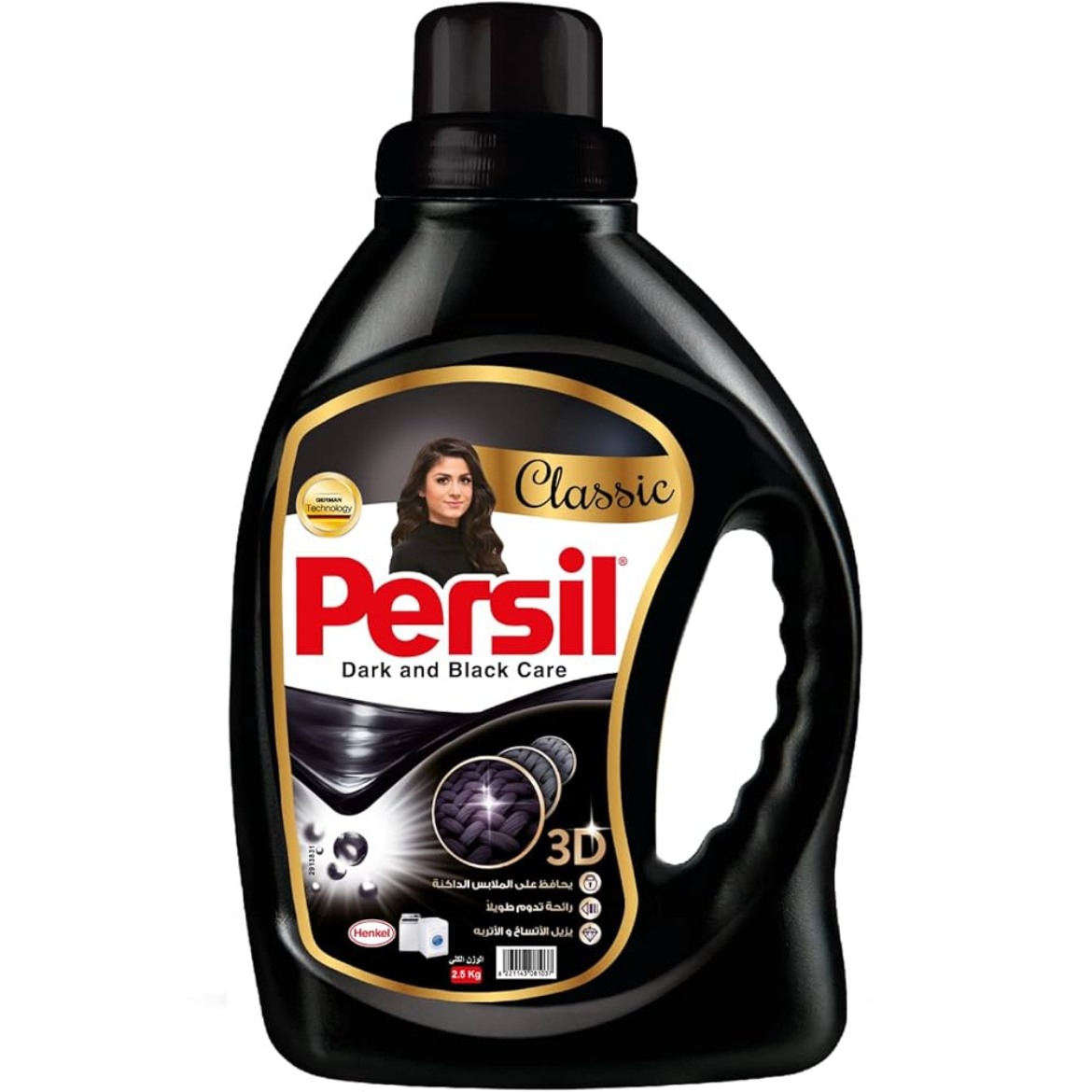 Picture of Persil Gel Automatic Black   2.5 Kg