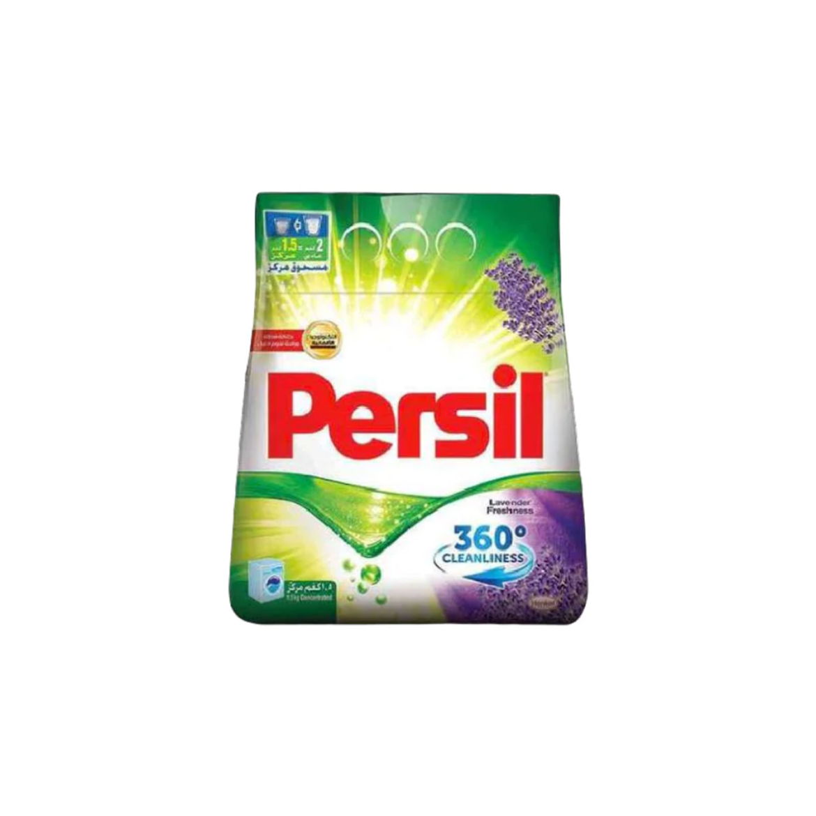 Picture of Persil High Foam Powder Lavender 1.5 Kg