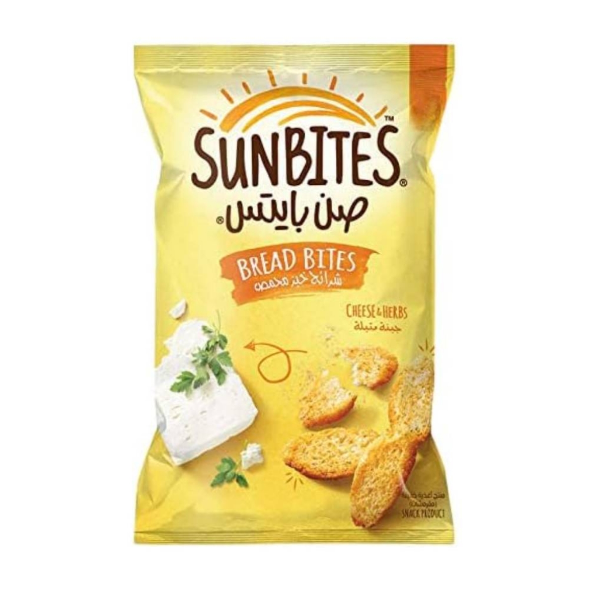 Picture of Sunbites Marinated Cheese 7EG