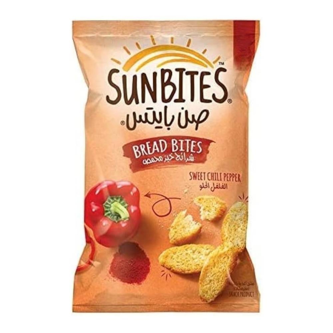 Picture of Sunbites Sweet Pepper 7EG