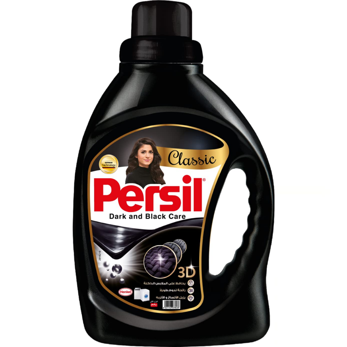 Picture of Persil Gel Automatic Black  900g