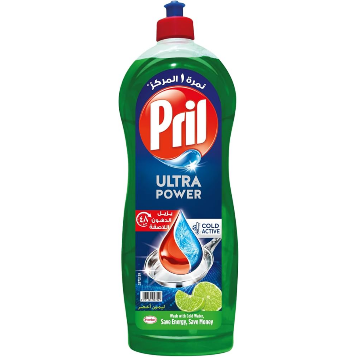 Picture of Pril  Soap Liquid Green Lemon  1L