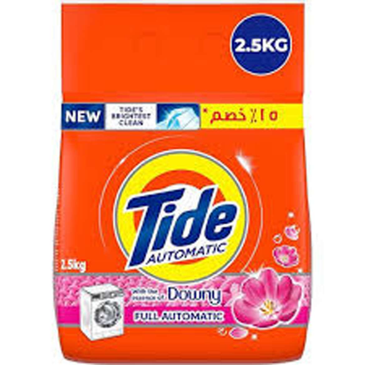 Picture of Tide Automatic Powder Lavender 2.5 Kg