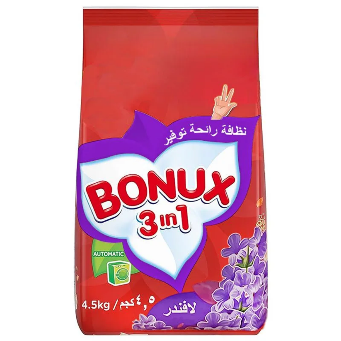 Picture of Bonux Automatic  Powder Lavender  4.5 Kg