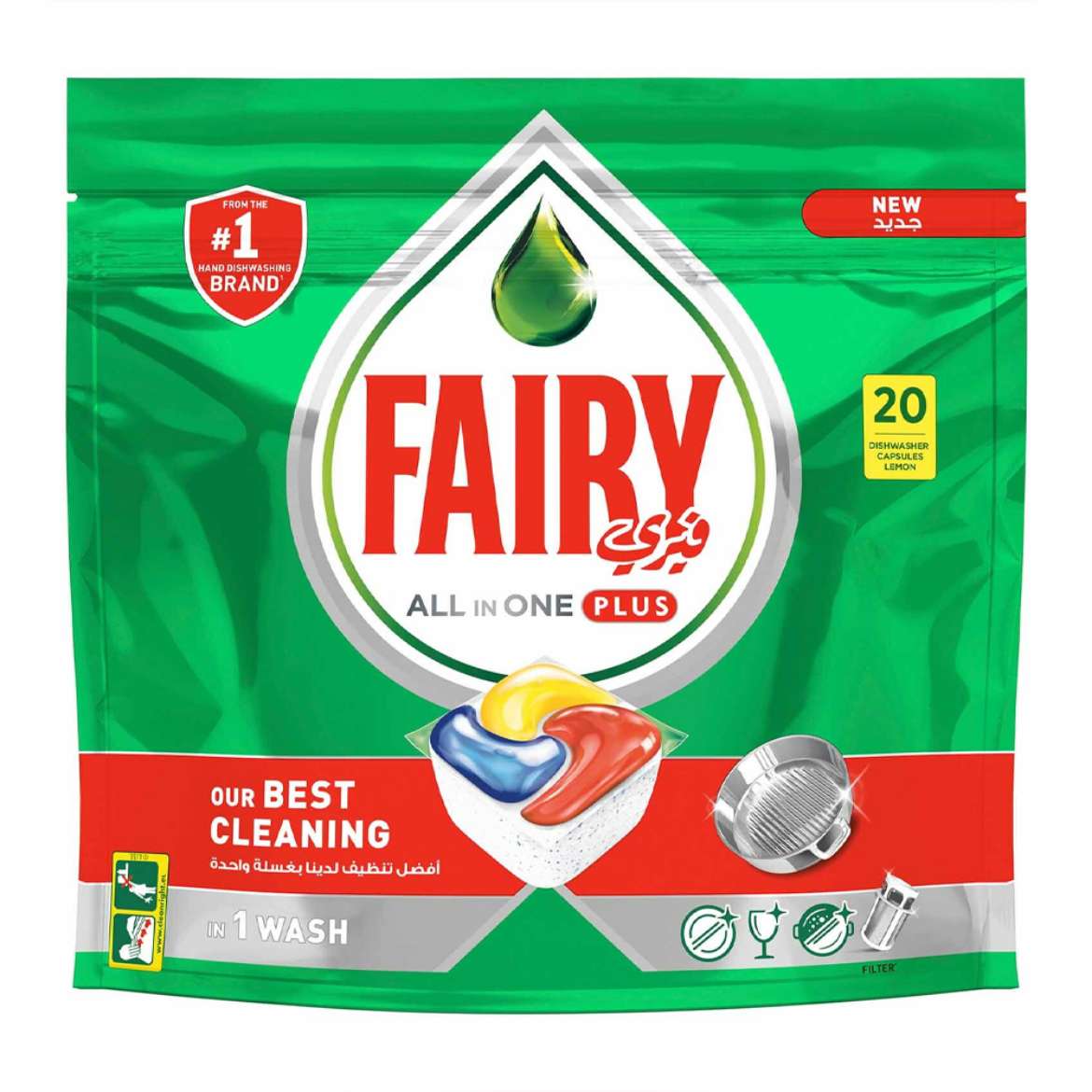 Picture of Fairy Dishwashers Tablets 20 Tabs