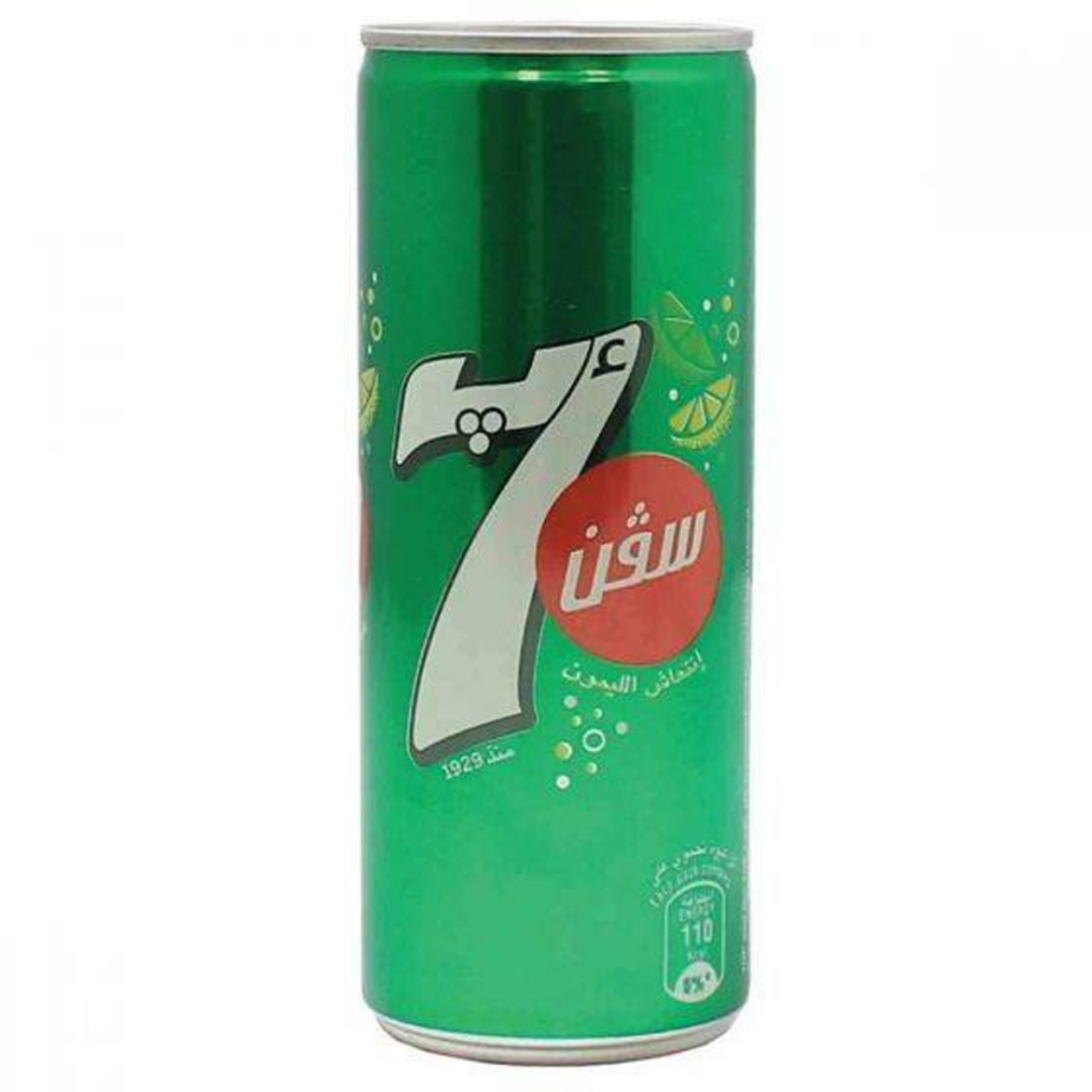 Picture of 7Up Cans Pocket 240ml