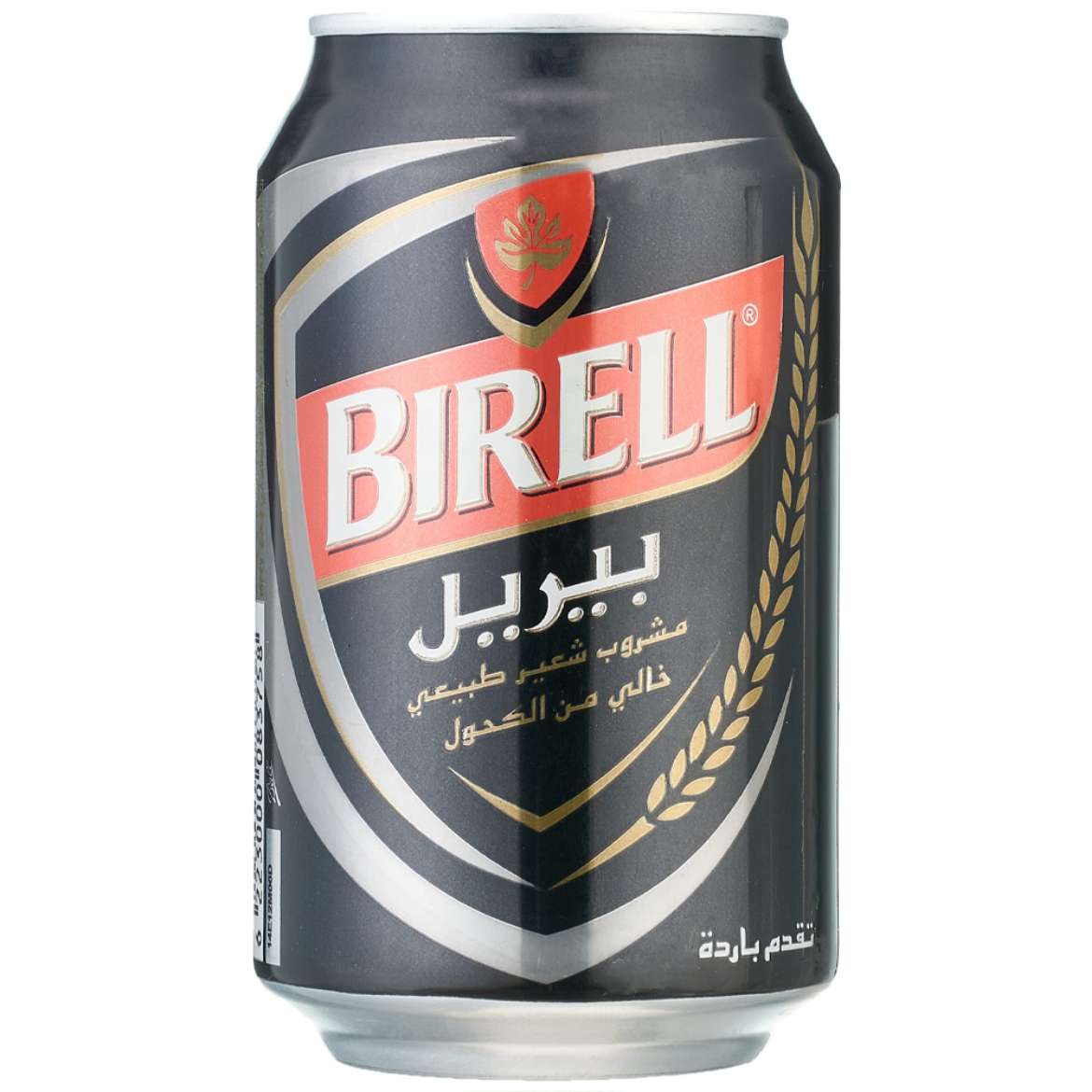 Picture of Birell Malt Drink  330 ml