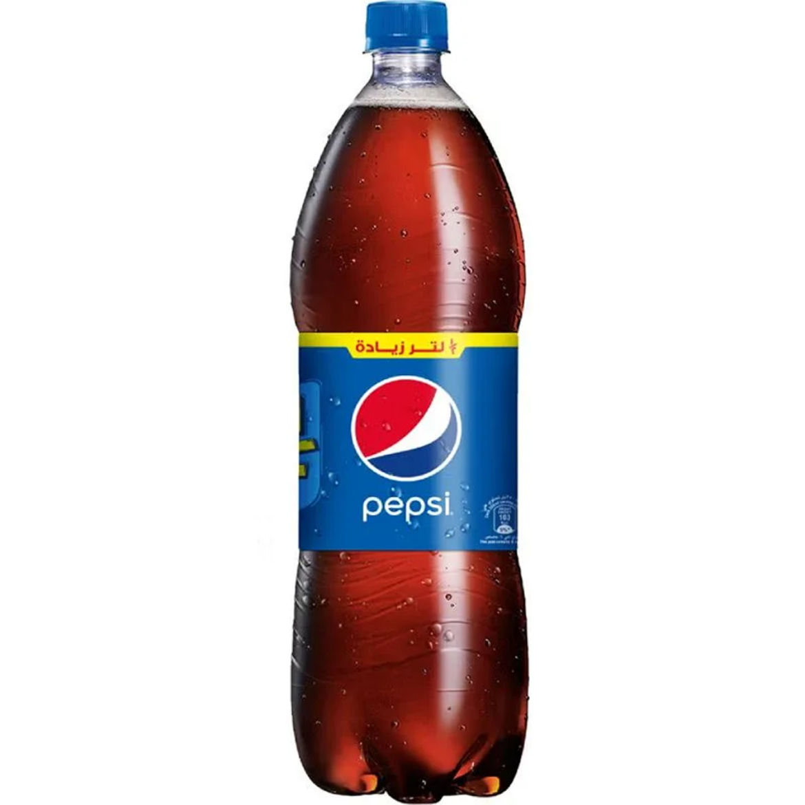 Picture of Pepsi Summer Offer 2.43 Litres