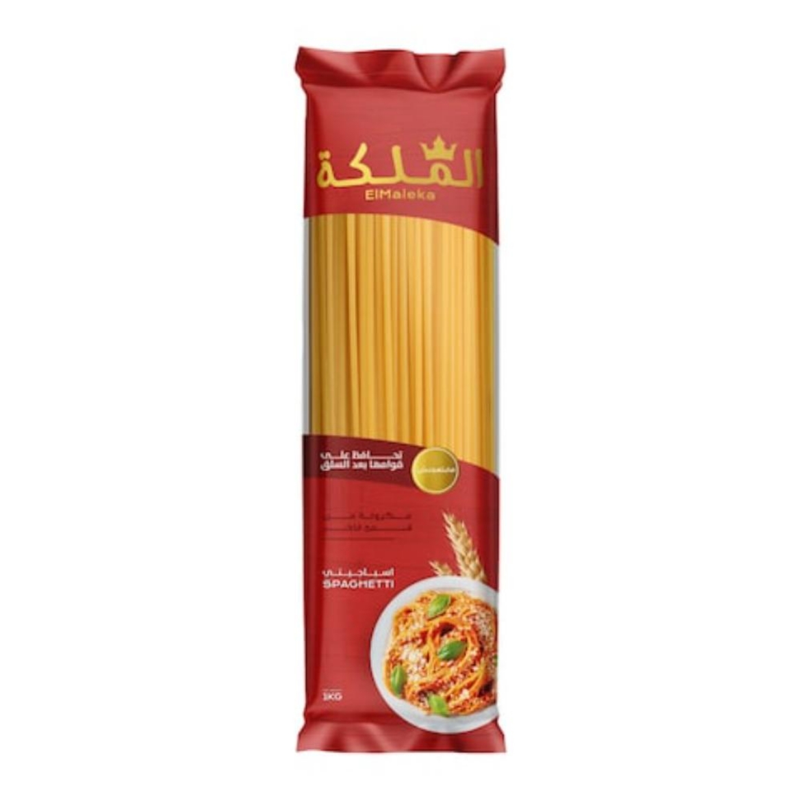 Picture of El Maleka Spaghetti Pasta 1 Kg