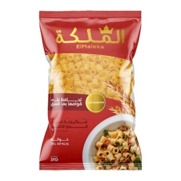 Show details for El Maleka Rings Pasta 1Kg Picture of El Maleka Rings Pasta 1Kg