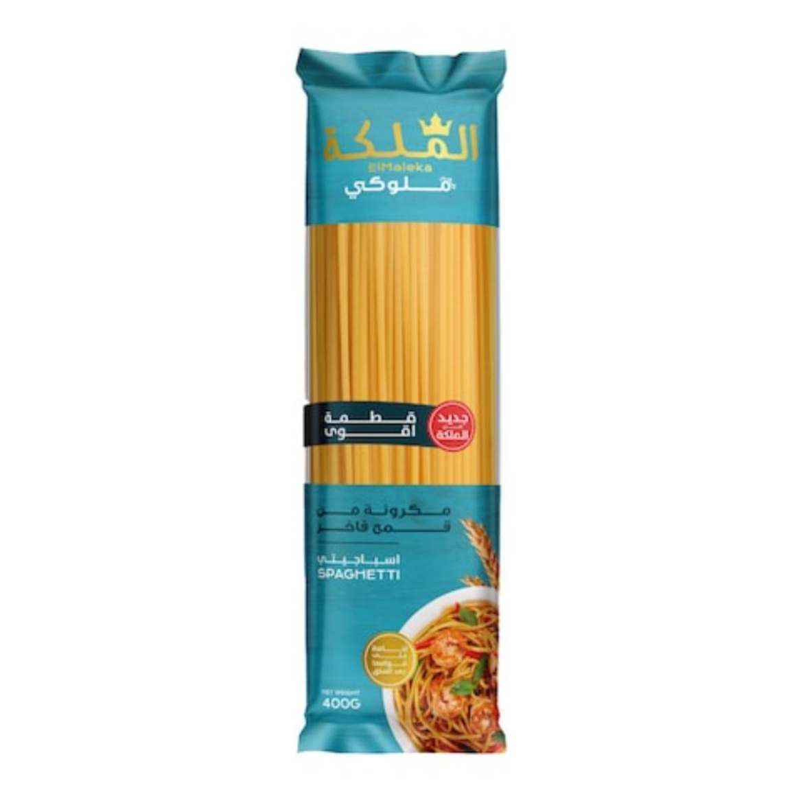 Picture of El Maleka Spaghetti Pasta 400g