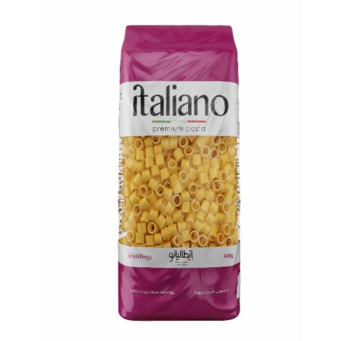 Picture of Italiano Penne   400g